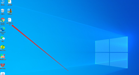 Word文档如何分享文档