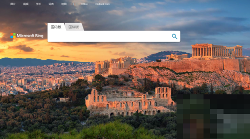 Edge浏览器如何开启集锦