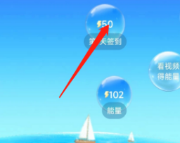 抖音怎样进入抖音小窝