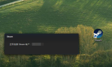 Steam如何实名认证