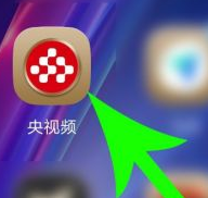 央视频怎么改头像