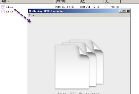 iMazing如何将heic图片文件转成png