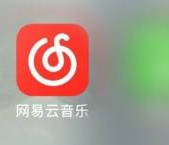 网易云音乐怎样开启音乐闹钟