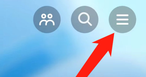 抖音怎么查看抖音小安