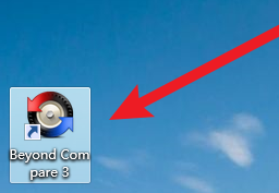 Beyond Compare如何比对二进制文件