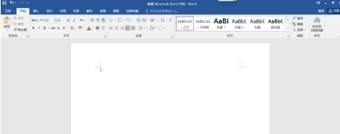 Word文档怎么设置加粗