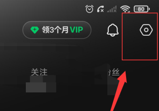 汽水音乐怎么同步抖音视频至汽水音乐