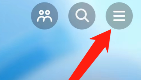 抖音中如何找到听抖音