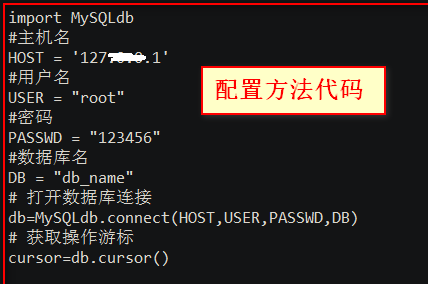 python怎么更新修改后的Python模块