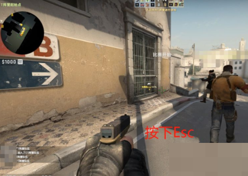 5e对战平台怎么踢人