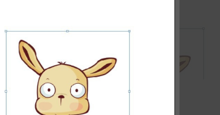 Adobe Illustrator cs5如何将位图转换成矢量图