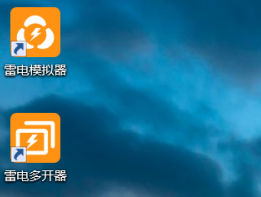 雷电模拟器如何新建一个模拟器