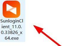 向日葵X远程控制软件如何更换语言