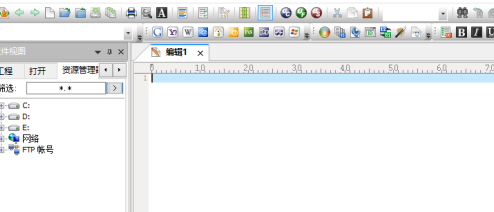 UE编辑器怎样设置允许多个Ultraedit
