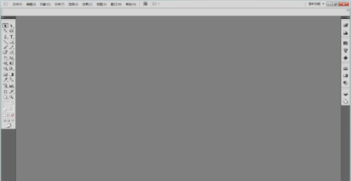 Adobe Illustrator cs5怎么制作胶卷效果