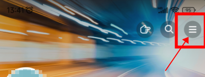 抖音如何进入抖音公益平台