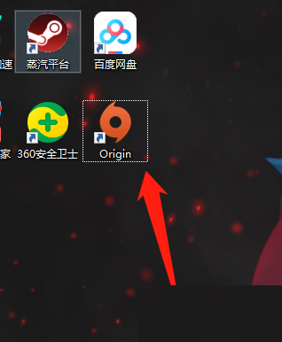 橘子平台origin怎么查看隐藏的游戏