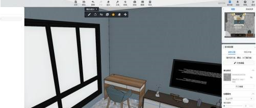 酷家乐中怎么画镜子