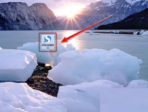 搜狗高速浏览器怎么隐藏侧边栏