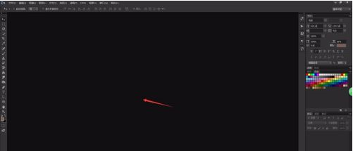 photoshop怎样设置工作区背景色