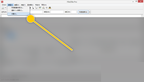 FileZilla怎么禁用超时秒数功能