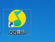 QQ音乐怎么更改下载目录