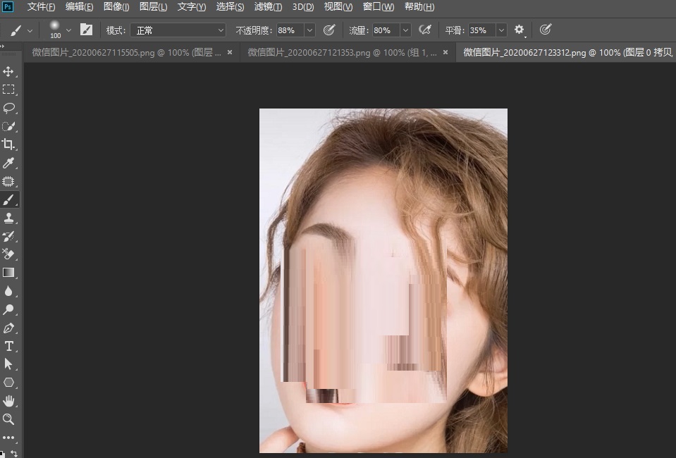 Photoshop如何给人脸加上腮红