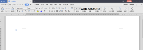 WPS2019怎么编辑公式