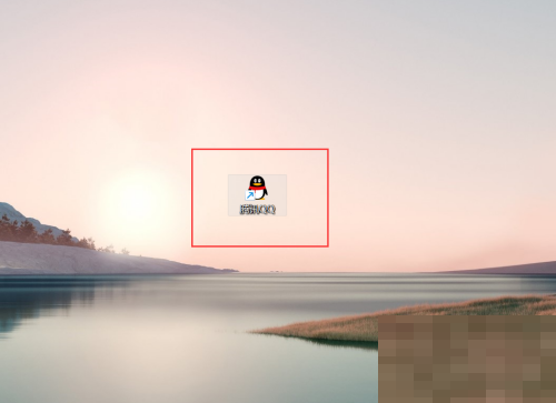 腾讯QQ怎么设置开机时自动启动