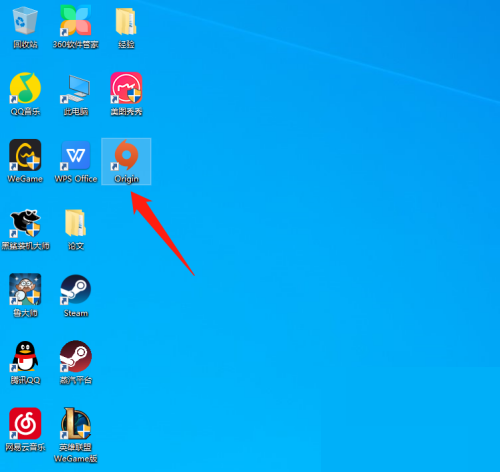 橘子平台origin怎么抢先试玩游戏