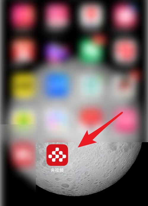 央视频怎么查看版本号