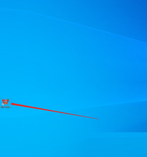 WPS如何开启WPS组件