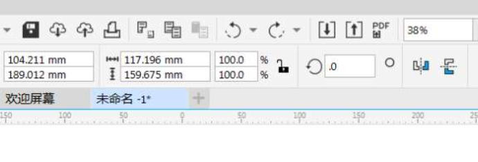 coreldraw怎么修改段落字符高度