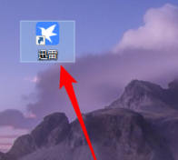 迅雷11怎么显示悬浮窗口