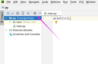 pycharm如何重命名项目