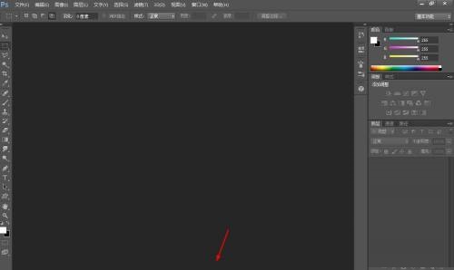 Photoshop时间轴不显示怎么办