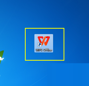 WPS云会计在哪里