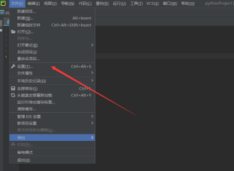 pyCharm如何修改主题
