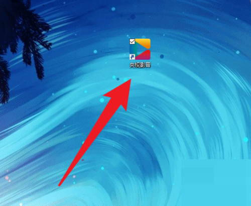 央视影音怎么退出精简模式