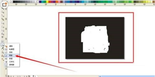 CorelDraw2020怎么拖动图形边缘