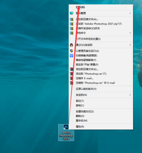 Photoshop字体缺失怎么管理