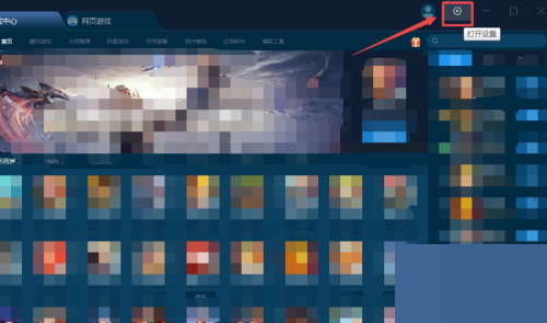 手机模拟大师怎么启动360安全网址