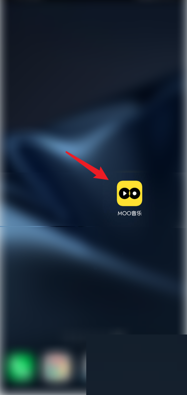 moo音乐怎么删除下载歌曲