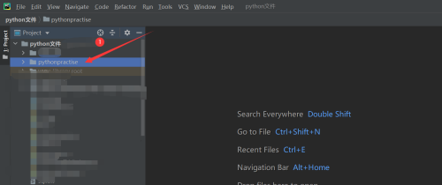 Python怎么换行输出