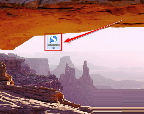 搜狗高速浏览器怎么放大pdf文档内容