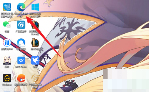 microsoft edge怎么开启家庭安全