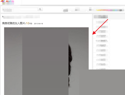 microsoft edge怎么保存网页图片