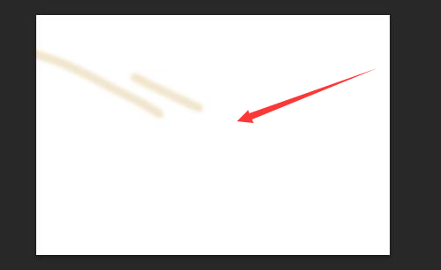 ps图层怎么转换PNG图片