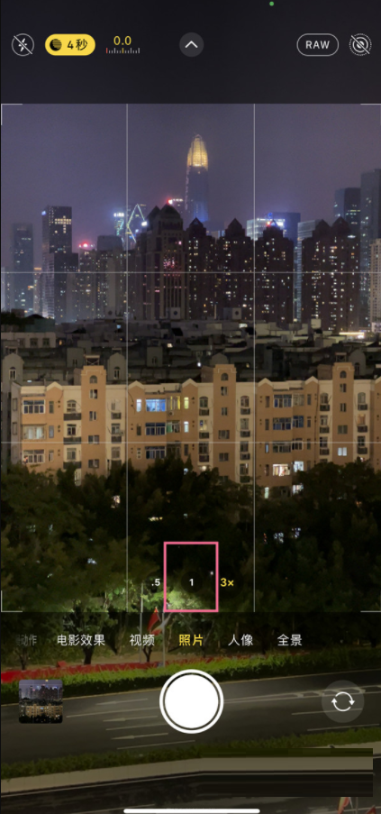 iPhone13Pro变焦倍数在哪里设置