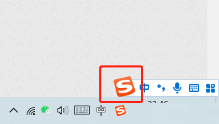 搜狗输入法输入联想功能怎么关闭